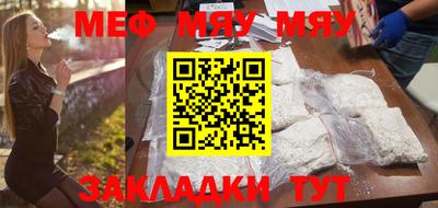 mdpv Донецк