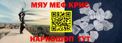 тгк Донской