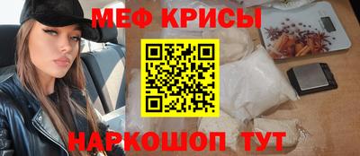тгк Донской
