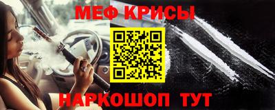 mdpv Донецк