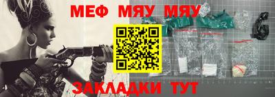 mdpv Донецк