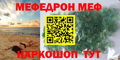MDMA Premium VHQ Дубна