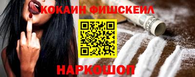 mdpv Донецк