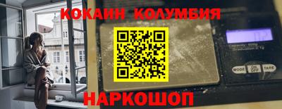 тгк Донской
