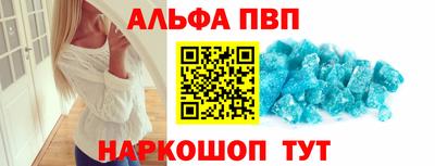тгк Донской