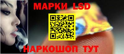 mdpv Донецк