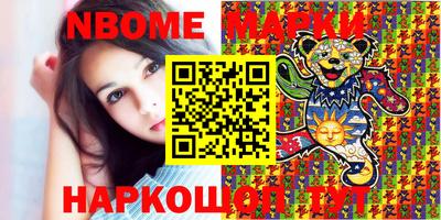 MDMA Premium VHQ Дубна