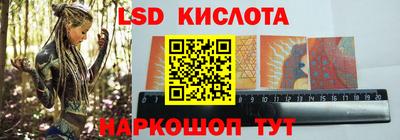 тгк Донской
