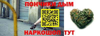 mdpv Донецк