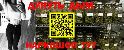mdpv Донецк