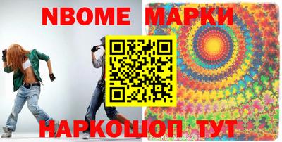 MDMA Premium VHQ Дубна