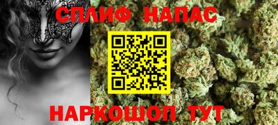 mdpv Донецк