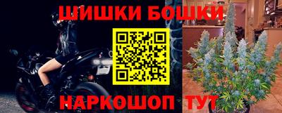 тгк Донской