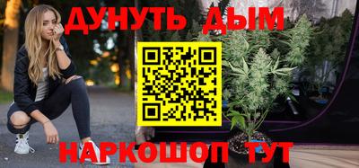 MDMA Premium VHQ Дубна