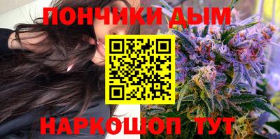 тгк Донской