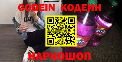 тгк Донской