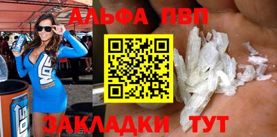 ГАЛЛЮЦИНОГЕННЫЕ ГРИБЫ Славянск-на-Кубани