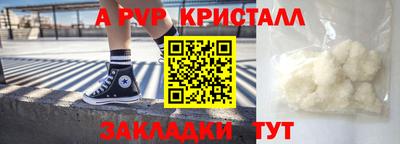 тгк Донской