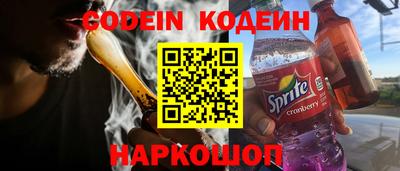 mdpv Донецк