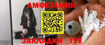MDMA Premium VHQ Дубна