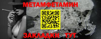 MDMA Premium VHQ Дубна