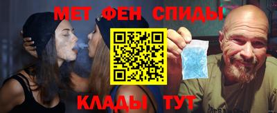 MDMA Premium VHQ Дубна