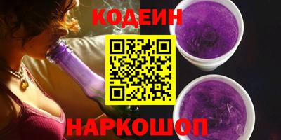 тгк Донской