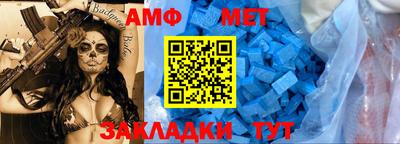 MDMA Premium VHQ Дубна