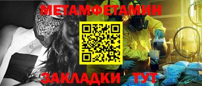 MDMA Premium VHQ Дубна