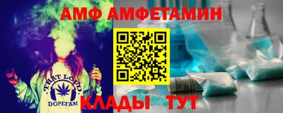тгк Донской