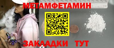 mdpv Донецк