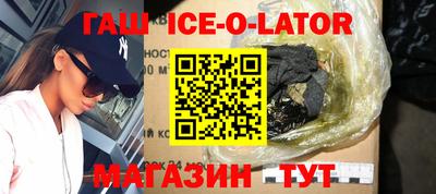 MDMA Premium VHQ Дубна
