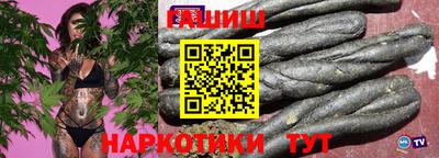 mdpv Донецк