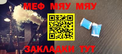 тгк Донской