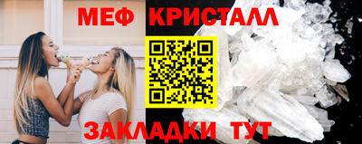 тгк Донской