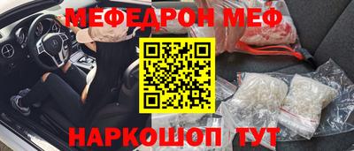 MDMA Premium VHQ Дубна