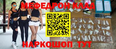 MDMA Premium VHQ Дубна