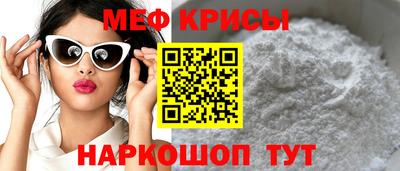 MDMA Premium VHQ Дубна